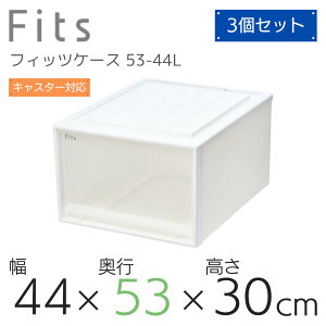  Vn Fits tBbcP[X 53-44LWC (:N[[bgChL-53) zCgNA [ [P[X ߑP[X m[  Q N[[bg Vv o X^bLO  