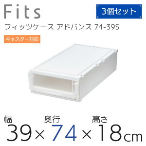 Vn tBbcP[X AhoX 74-39SWC (:jbgP[XiLj3918) NAzCg [ [P[X ߑP[X m[  Q N[[bg Vv o X^bLO 