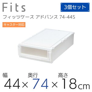 Vn tBbcP[X AhoX 74-44SWC (:jbgP[XiLj4418) NAzCg [ [P[X ߑP[X m[  Q N[[bg Vv o X^bLO 