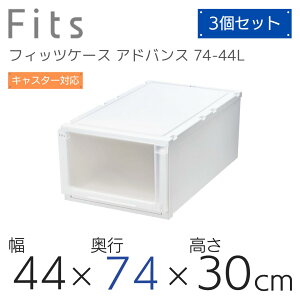 Vn tBbcP[X AhoX 74-44LWC (:jbgP[XiLj4430) NAzCg [ [P[X ߑP[X m[  Q N[[bg Vv o X^bLO 