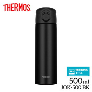  T[X ^fMP[^C}O JOK-500 BK ubN THERMOS 500ml ۗۉ  ^b` y }O{g H@Ή