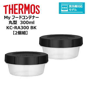 y2gzT[X Myt[hRei[ ی^ 300ml KC-RA300 BK THERMOS Lb` ۑe X^bLO Ⓚ dqW HΉ