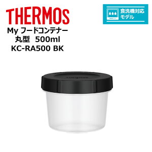 _AEgbg^  thermos T[X Myt[hRei[ ی^ 500ml KC-RA500 BK Lb` ۑe X^bLO Ⓚ W Ή HΉ
