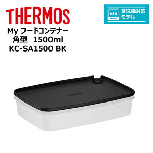 _AEgbg^  thermos T[X Myt[hRei[ p^ 1500ml KC-SA1500 BK Lb` ۑe X^bLO Ⓚ W Ή HΉ