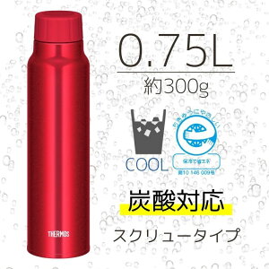 _AEgbg^  T[X ۗY_{g XN[ 750ml FJK-750 R THERMOS thermos  Y_ {g P[^C}O }O{g ^ @r ݂₷ W[ ItBX ^fM 