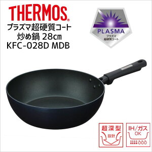  T[X uߓ KFC-028D MDB THERMOS thermos vY}R[g ϋv tbf t IHΉ [^ ύ 28cm