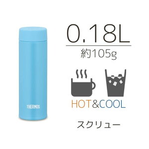  T[X ^fM|Pbg}O JOJ-180 LB THERMOS thermos  }O XN[ ~j |Pbg 180ml