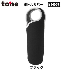 y[ցzg[ tone {gJo[ ubN TC-01 Jo[ P[X ybg{gJo[ 500ml y h~