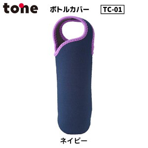 g[ tone {gJo[ lCr[ TC-01 Jo[ P[X ybg{gJo[ 500ml y h~