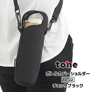 g[ tone {gJo[V_[ `FbNubN TC-22 Jo[ P[X ybg{gJo[ Jrit 500ml |