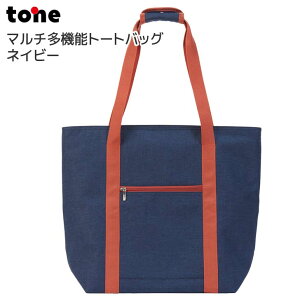 y|Cg2{zyztone g[ }`@\g[gobO lCr[ ۗobO N[[obO e ܂ RpNg  h V_[ W[ AEghA ^ V