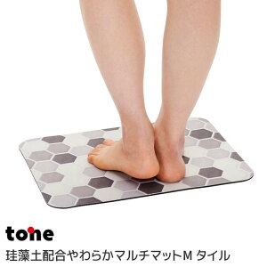 y|Cg3{zyztone g[ ]yz炩}`}bgM ^C oX}bg ӂ}bg uԋz  _炩 􂦂 \tg Ȃ C ʏ Lb` 