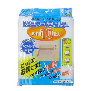 aY BCWtB^[p10 12440 CtB^[ tB^[ Wt[htB^[ Lb`G WK[h