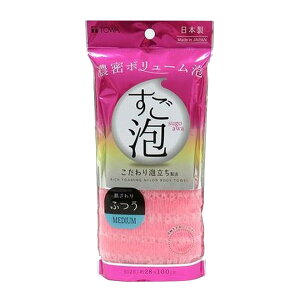 aY AiC^Iӂ sN 34706 { {fB^I oXpi A G