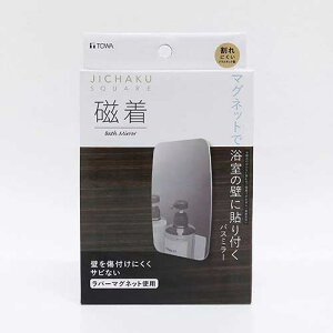 aY SQ }OlbgoX~[ 39211 [  C Vv 