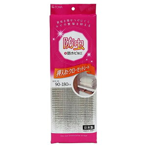 aY HChCLV[g A~ 56198 hJr { [Ƌ V 