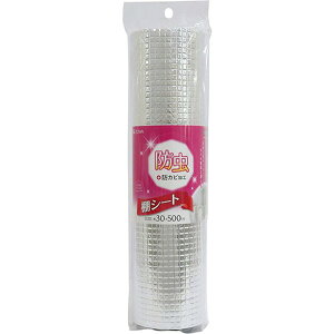 aY HChIV[g A~ 57311 hJr { [Ƌ V 