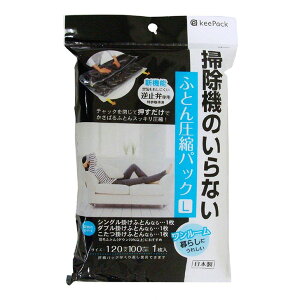 aY KP |@̂ȂӂƂ񈳏kpbNL 80362 zck { VOp 1 ߑւ