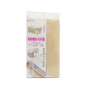 aY SN ѕzE~pbh 85638 [ t [ N[[bg[ ߑւ