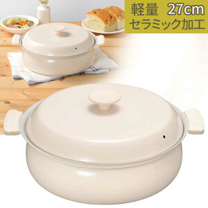 atCY yZ~bN IHΉ  27cm AC{[   Lb` 킢 y KX