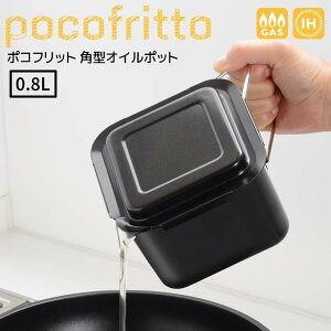 y|Cg2{zyzatCY |Rtbg p^IC|bg 0.8L XNGA^ |bg ICXgbJ[ ԕt lp RpNg Lb`G Vv  ۑ GR