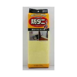 CY Yɂh_jV[gEN[[bgp CG[ SS-672  N[[bg ~ _jh~ ɂ