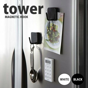 y|Cg5{z R tower }OlbgtbN ^[ ubN KT-TW AP BK Lb`G  Lb`[ ǖʎ[  Vv mg[ yamazaki