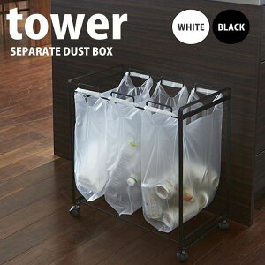  R ʃ_XgS ^[ 3 ubN KT-TW AV L BK tower Lb`G S~  S~ Vv mg[ yamazaki 