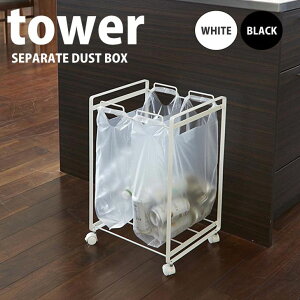  R ʃ_XgS ^[ 2 zCg KT-TW AV S WH tower Lb`G S~  S~ Vv mg[ yamazaki 