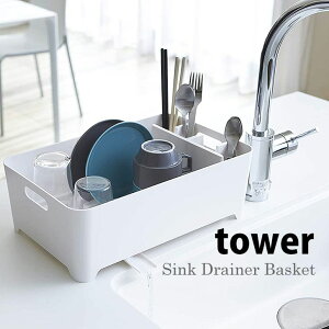  R ؂oXPbg ^[ zCg WH KT-TW BE WH ~t ZuJS ؂肩 tower yamazaki