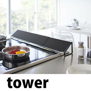 y|Cg5{z R tower rCJo[ ^[ ubN KT-TW BF BK ^[ R NbLOq[^[ Jo[ ĂO  yamazaki
