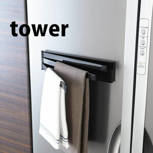  R }OlbgzЃnK[ ^[ ubN KT-TW BG BK tower ^[ ӂ | nK[ X^h bN zЊ  tower X^CbV  yamazaki