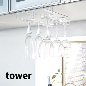  R ˒I COXnK[ ^[ _u zCg KT-TW BK WH tower ^[ OXX^h bN ݂艺 [  yamazaki