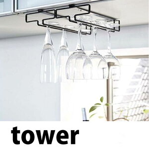  R ˒I COXnK[ ^[ _u ubN KT-TW BK BK tower ^[ OXX^h bN ݂艺 [  yamazaki