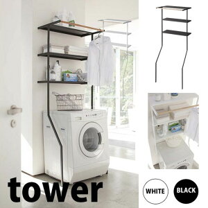  R Ċ|h[VFt ^[ ubN LD-I BK tower ^[ h[ @ bN [  u ȃXy[X yamazaki 