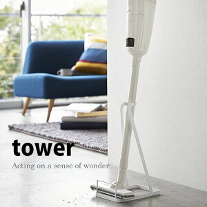 y|Cg5{z R tower |@X^h  ^[ zCg c^N[i[ c^ |@ yamazaki