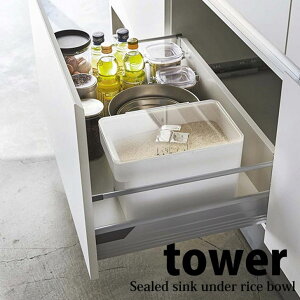  R  VNĂт ^[ 5kg vʃJbvt KT-TW EH WH Lb`G ۑe RpNg CXXgbJ[ tower yamazaki