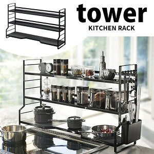  R RbN3i ^[ ubN tower 3594 Lb` [ bN I  yamazaki 