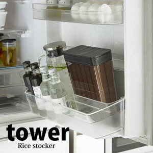  R 1 ①ɗpĂт ^[ ubN 3761  VN Ăт Ђ  v CXXgbJ[ XCh 1 ①ɗpĂт tower yamazaki