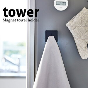  R }Olbg^Iz_[ ^[ ubN 4249 ӂ| Lb` ʏ ǖ ^I| tower yamazaki