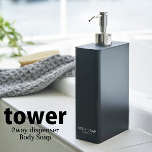 y|Cg5{z R tower c[EFCfBXyT[ XNGA ^[ X {fB\[v ubN 4257 lߑւp Vv[ \[v {g X yamazaki