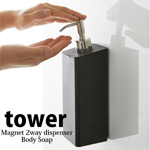  R }Olbgc[EFCfBXyT[ ^[ {fB\[v ubN 4263 lߑւp Vv[ \[v {g X tower yamazaki