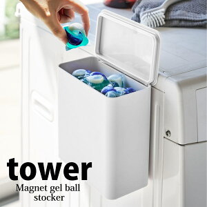 y|Cg5{z R tower }Olbg܃{[XgbJ[ ^[ zCg 4266 h[ [   C yamazaki