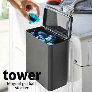 y|Cg5{z R tower }Olbg܃{[XgbJ[ ^[ ubN 4267 h[ [   C yamazaki