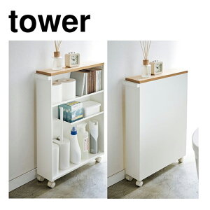 y|Cg5{z R tower nhtXgCbN ^[ zCg gC[ LX^[ Ԏ[ Ԏ[ yamazaki tower