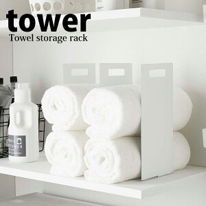 y|Cg5{z R tower A^I[bN ^[y2gzzCg 4316 Ԏ[ ^Iz_[ oX^I Vv  yamazaki