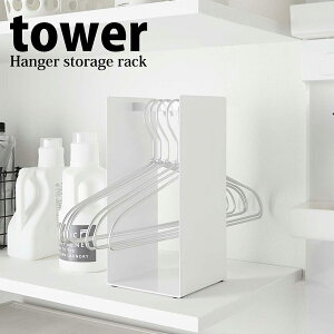  R nK[[bN ^[ zCg 4318 [ bN ͂񂪁[   tower yamazaki