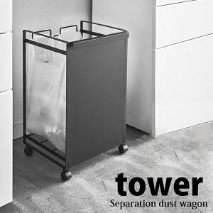  R ډBʃ_XgS ^[ 2 ubN 4331 YAMAZAKI S~ _Xg{bNX W  LX^[t tower 