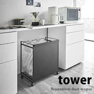  R ډBʃ_XgS ^[ 3 ubN 4333 YAMAZAKI S~ _Xg{bNX W  LX^[t tower 