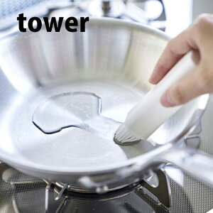 y|Cg5{z R tower t^t ^[ zCg Ă DݏĂ tCp SĂ yamazaki tower